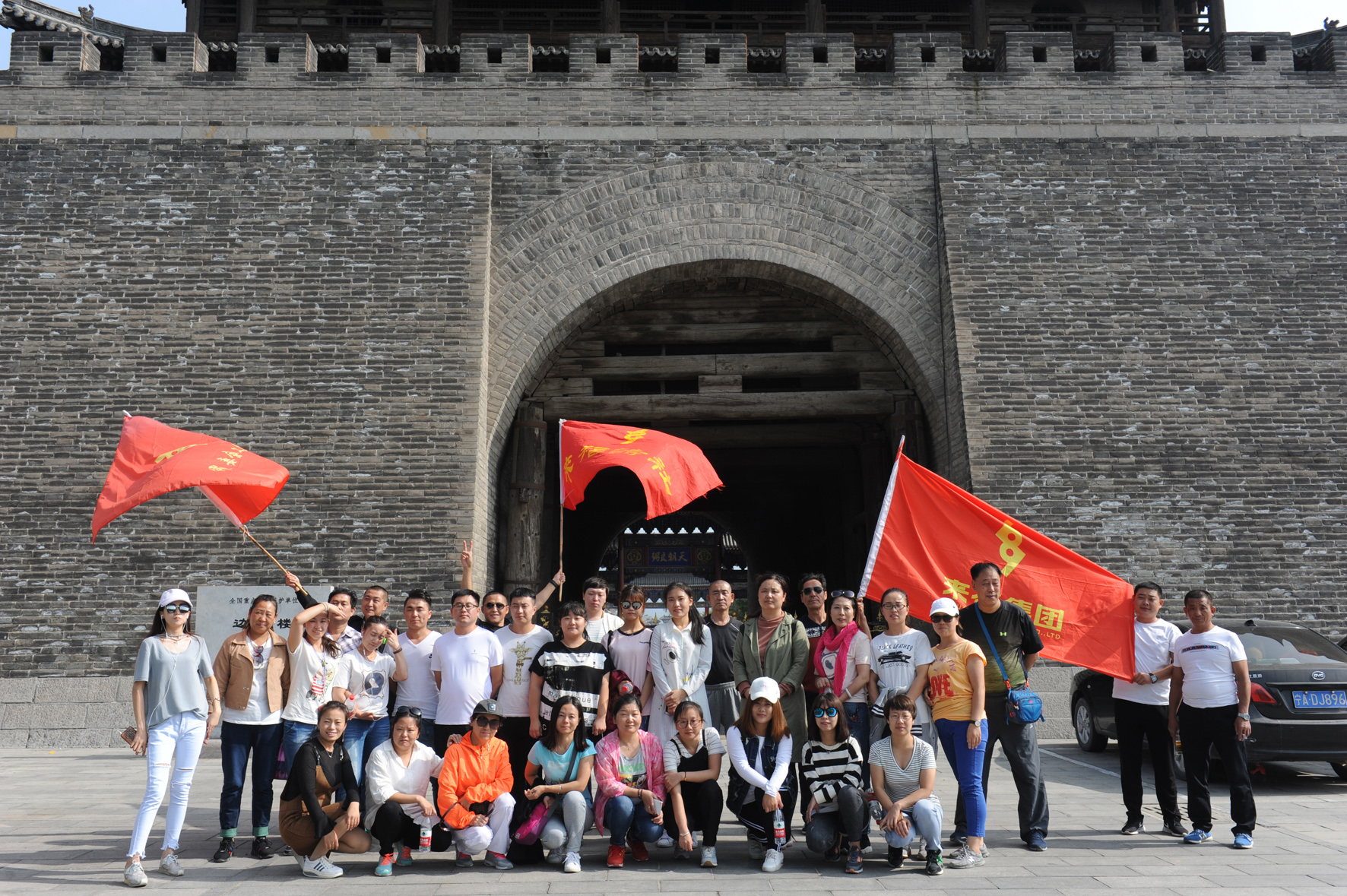 微信图片_20170912104025.jpg